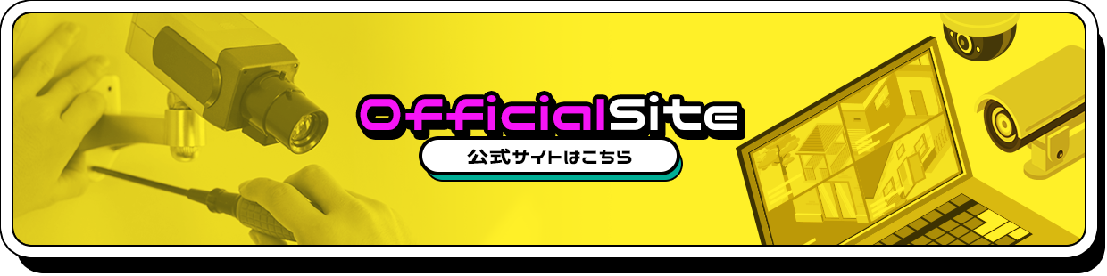 bnr_official_btn