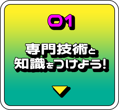 bnrmany_btn_01