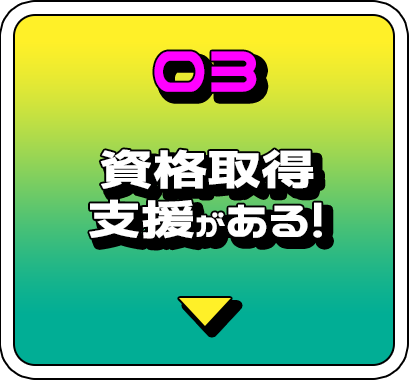 bnrmany_btn_03